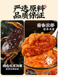 Canned Crab Roe Sauce Authentic Bald Butter Bibimbap Instant Crab Roe Sauce