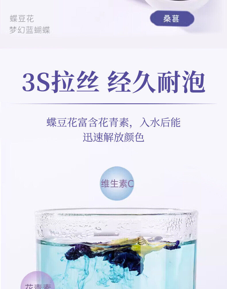 Herbal Tea Yunnan Butterfly Bean Flower Blue Butterfly Fresh Loose Leaf 100g