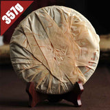 357g Arbor Eco King Ripe Puer Tea,2006 Yr Bulang Mountain Shu Puerh Tea
