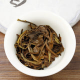 Aged Pu'er Green Tea Healthy Drink 200g Moonlight White Pu-Erh Tea Cake