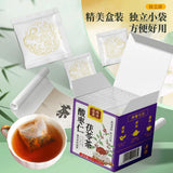 Poria Tea with Sour Date Kernel Lily Mulberry Sleep Tea Health Tea
