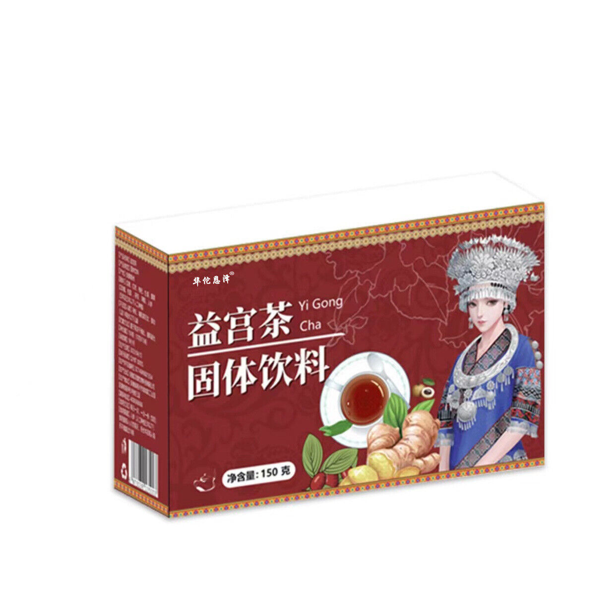 Yigong tea solid drink brown sugar ginger tea solid granule drink 150g Secondary image