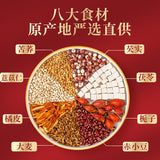 Detox Tea Red Bean Coix Herbal Blend for Dampness Relief Natural Flower Infusion