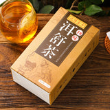 Heirloom Golden Formula 18 Flavours Ershu Tea 150g Health Tea