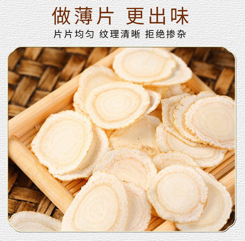 30g Jar Changbai Mountain Herbal Supplement Popular American Ginseng Slices