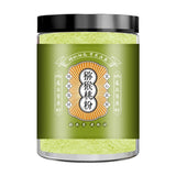 Kiwi Fruit Powder Without Added Pure Powder As Raw Material for Drinking Juice