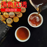 500g de thé de pièce d'or vieilli thé noir Anhua fleur d'or granulés de thé noir