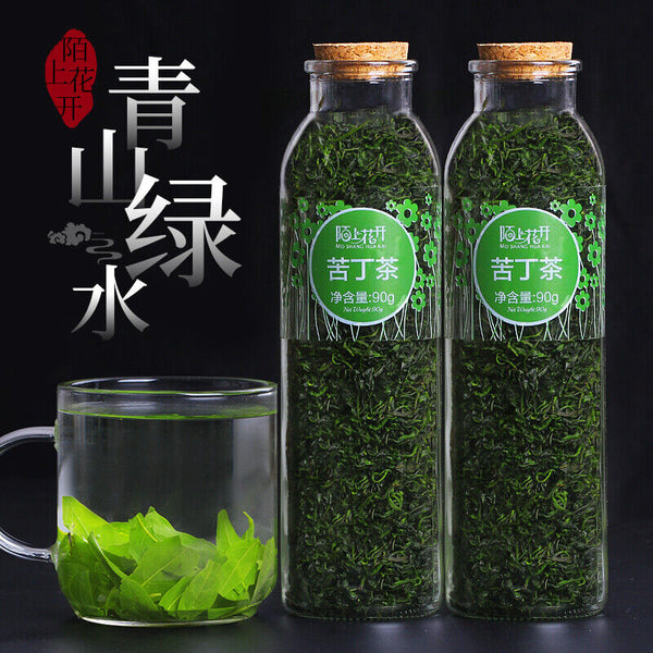 Leaf of Chinese Holly Sichuan Special Grade Tea 2pcs Chinese Herbal Tea