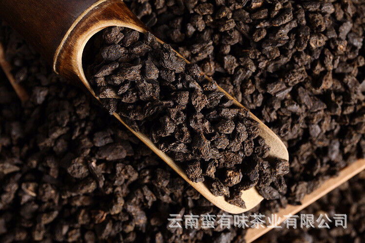 500g Yunnan Pu'er Tea Menghai Nuoxiang Ripe Tea Fossil Crushed Silver (No. C3)