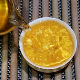 357g Authentic Traditional Flavor Premium Yunnan Pu-erh Tea Cake Raw Puerh Tea