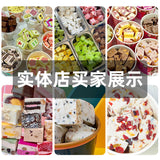 Thick Cut Fried Yogurt Powder for Ice Cream Rolls Smoothies Desserts