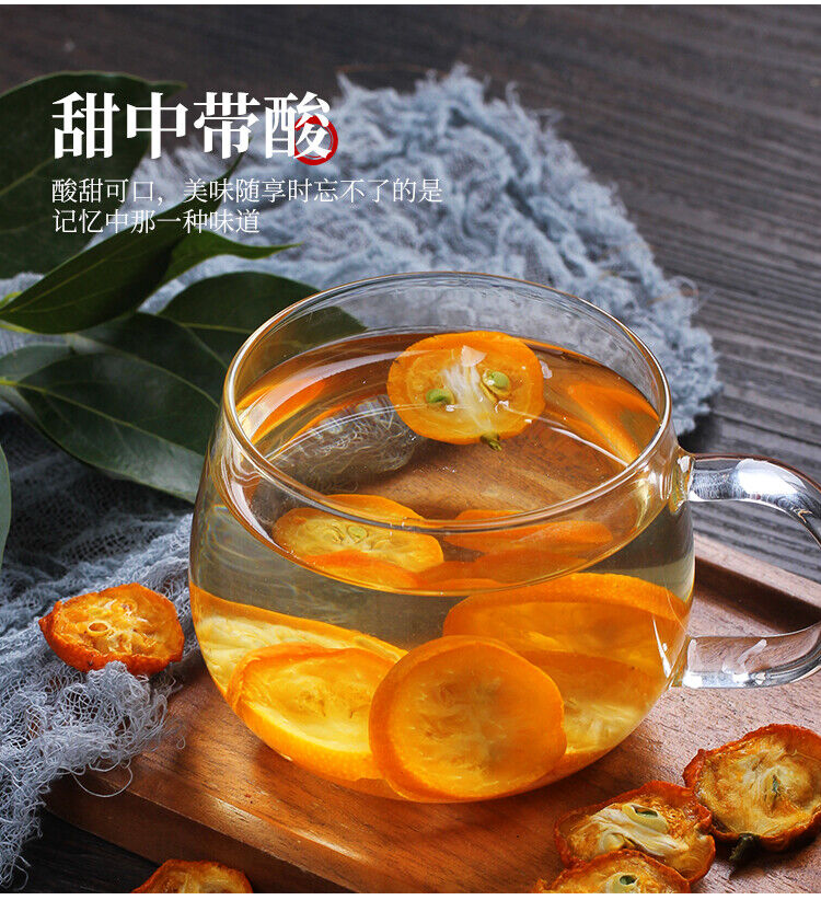 90g*2 High-quality Kumquat Slices and Kumquat Dried Fruit Tea Health Drinks