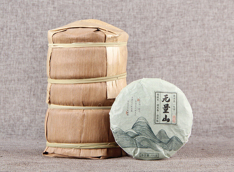 Pu'er Tea Raw Tea Cake Tea Wuliang Mountain Cake Tea Pu'er Seven Seed Cake Tea