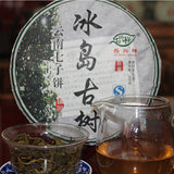 357g Top Island Old Tree Pu-erh Tea Collection Aromatic Aging Tree Raw Puer Tea