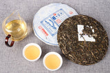 357g Yunnan Tea Old Banzhang Raw Tea Pu-erh Tea Raw Tea Seven Cakes Tea