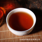 400g Yunnan Pu'er Tea Hongxingxiang Ripe Tea Seven Seed Cake Aged Pu'er Tea