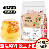 Red Dates & Ginger, Tea Bags Summer Ginger Date Tea, Cold Body Relief