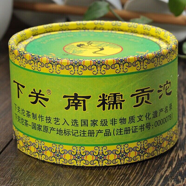 NanNuo Mountain Tribute Tuocha *  Xiaguan Raw Puer Tea Pu'er Pu Erh 100g