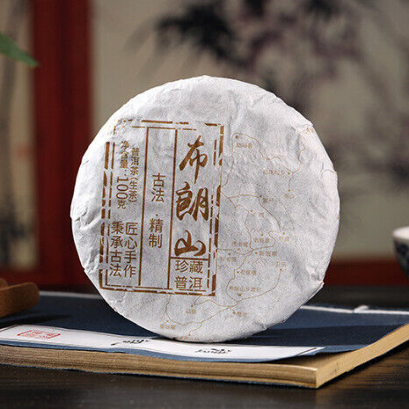 Qiao Mu Ancient Tree First Spring Tea Cake 100g*5 Tea Cake Brown Mountain