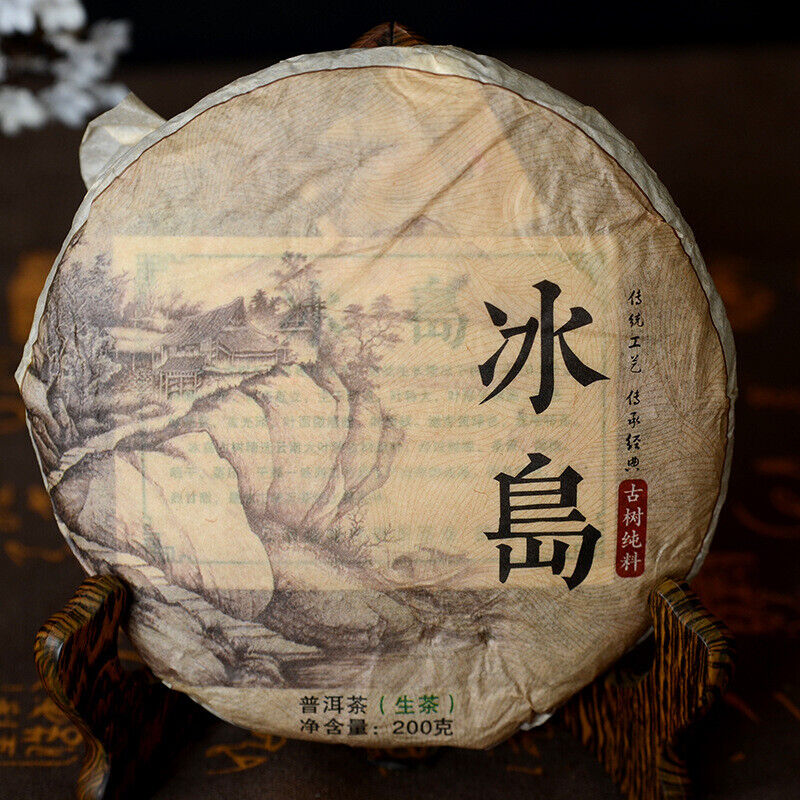 200g Icelandic tea Pu'er tea ancient trees Pu'er tea Green Tea Main image