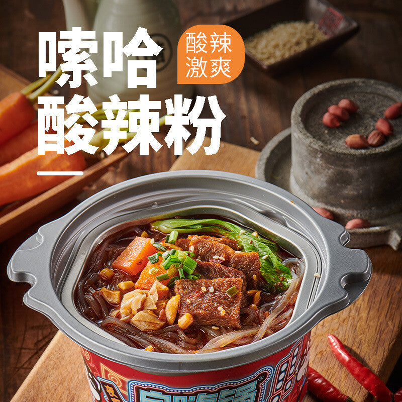 Self-heating Hotpot, Spicy Fried Tripe Noodles and Hot and Sour Noodles