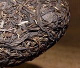 357g Yunnan Qizi Cake Tea Pu'er Tea Early Spring Tea