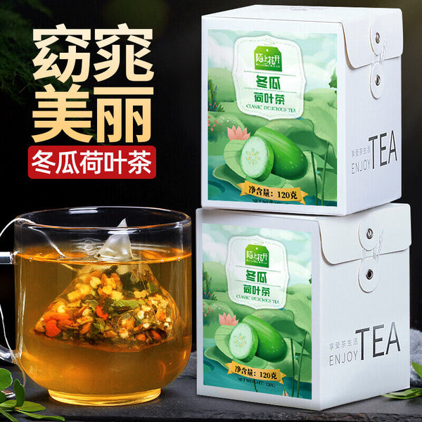 Winter Melon Lotus Leaf Tea with Cassia Seed Tuckahoe Hawthorn Tangerine Peel