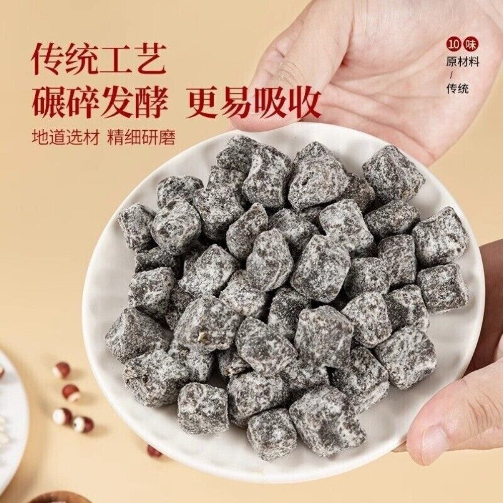 Homemade Red Bean Lotus Seed Cake 500g Healthy Herbal Traditional Chinese Snack Secondary image