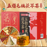 Lukfook Qiankun Five Fingers Poria Tea 150g Bag Tea Immortal Herb Lotus Leaf Tea