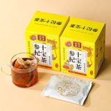 Ginseng Goji, Yellow Essence, Wolfberry Ten Treasures Tea Non-Guyuan Tea