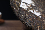 357g Yunnan Pu-erh Tea Yiwu Mint Ho-Tang Ming Qian Raw Tea Seven Seed Cake