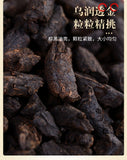 30g Small Can of Crushed Silver Tea Fossilized Ripe Pu-erh Tea Ripe Tea 糯米香特级茶叶
