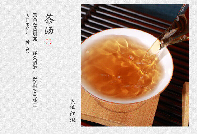 920g Anhua black tea Tianjian Fu brick black tea raw tea golden flower black tea