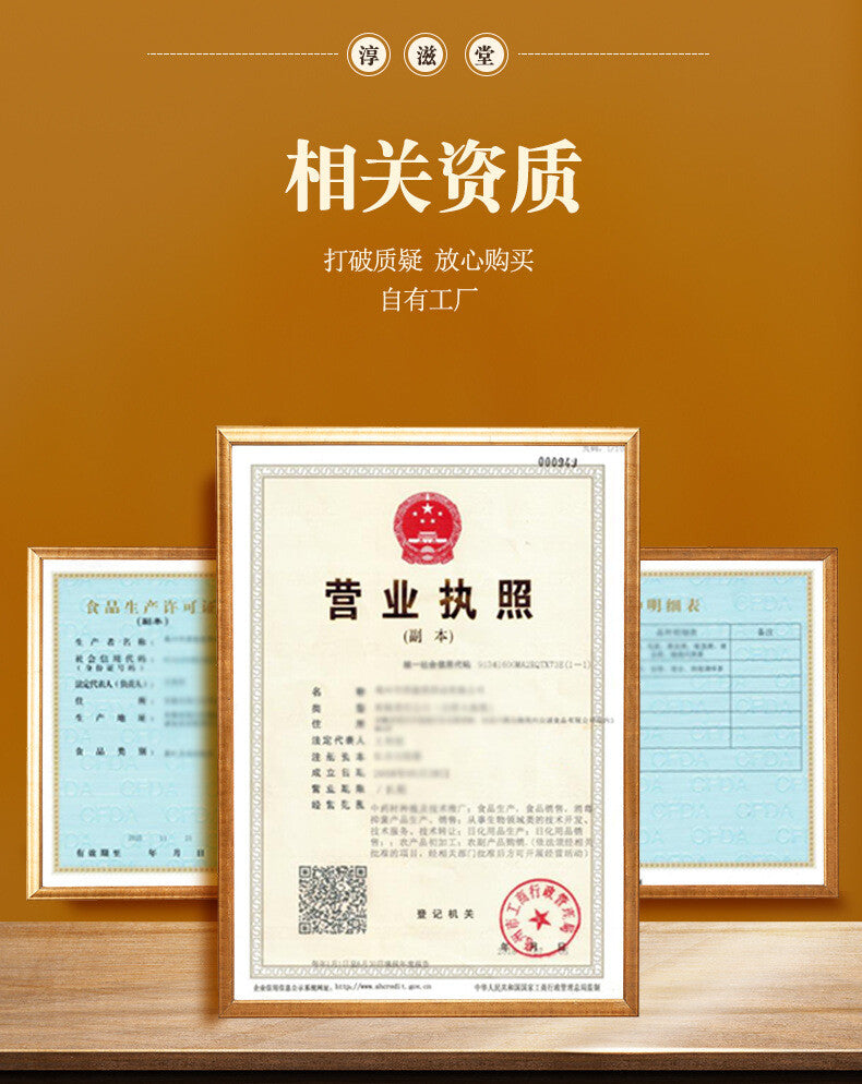 Refreshing Floral Beverage Natural Health Honeysuckle Tea 40g Herbal Infusion