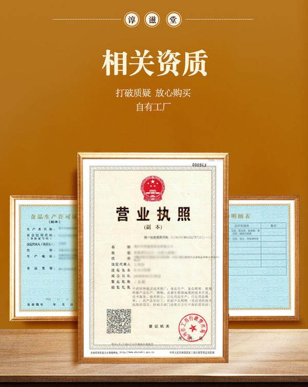 Refreshing Floral Beverage Natural Health Honeysuckle Tea 40g Herbal Infusion