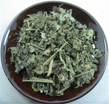 100% Pure 500g Organic Hibiscus Leaf Powder Chinese Herbal Tea