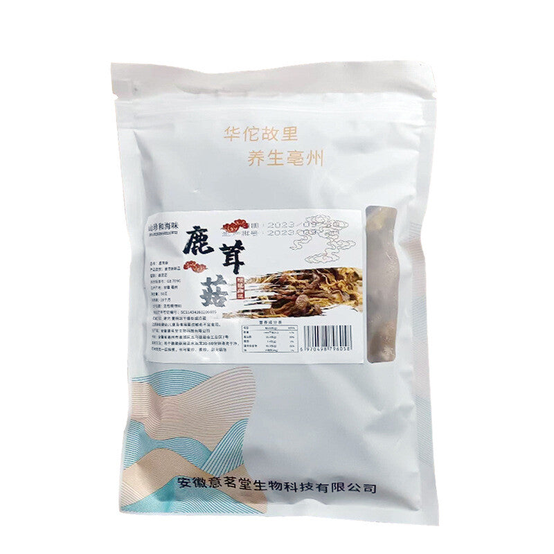 50g Deer Antler Mushroom: Fresh Crispy, Perfect for Soup