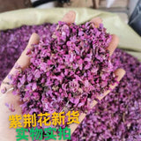Chinese Herbal Medicine Bauhinia Zingiber officinale Tea Bauhinia Fresh Wild