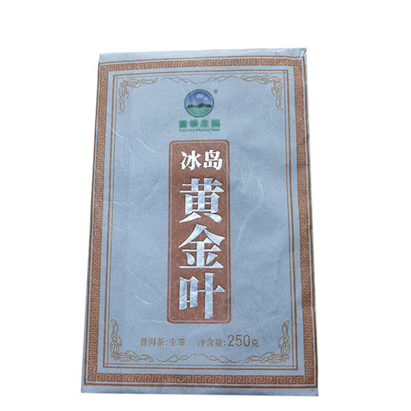 250g Yunnan Pu-erh Raw Tea Icelandic Ancient Tree Raw Tea Brick