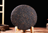 357g Yunnan Pu'er Ripe Tea The Older The More Fragrant Old Pu'er Tea Cake