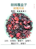 Creamy Rum Fruit Tea Strawberry Raspberry Cherry Rose Roselle Berry Tea
