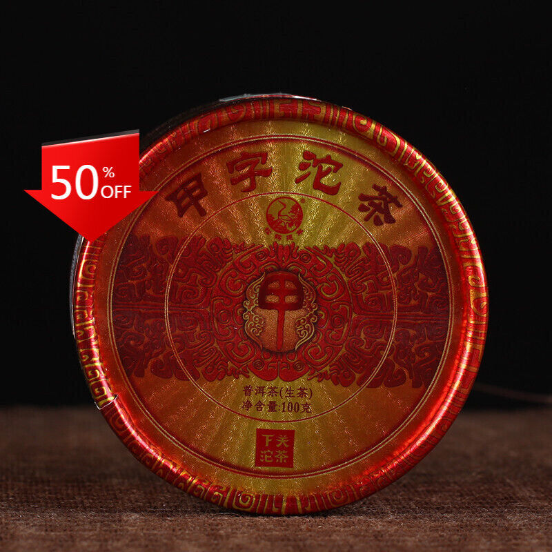 Jia Zi Tuocha *Yunnan Pu'er Tea Xiaguan A Character Tuo Cha100g Box