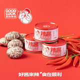 80g*10can  Mushroom Fresh Pepper Hot Sauce Rice and Noodle Chili Sauce Good Luck