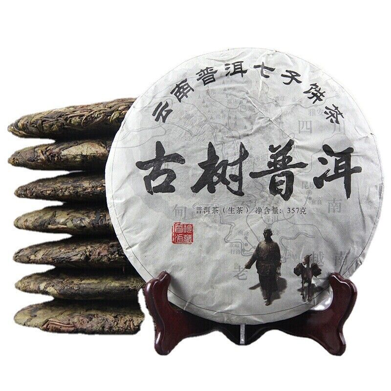 Seven Seed Cake Tea Leaves Lincang Iceland Gold Leaf 357g Old Tree Puerh Cha Tea Main image