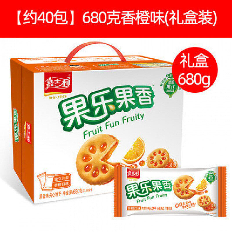 Fruit Jam Sandwich Biscuits Thin Crispy Breakfast Snack