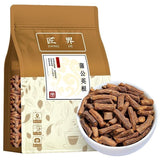 Dandelion Root Changbaishan Big Root Herbal Tea Health Tea 500g