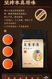 Authentic Chaozhou Tea Bags Spring Tea Ya Shi Xiang Phoenix Dancong Premium