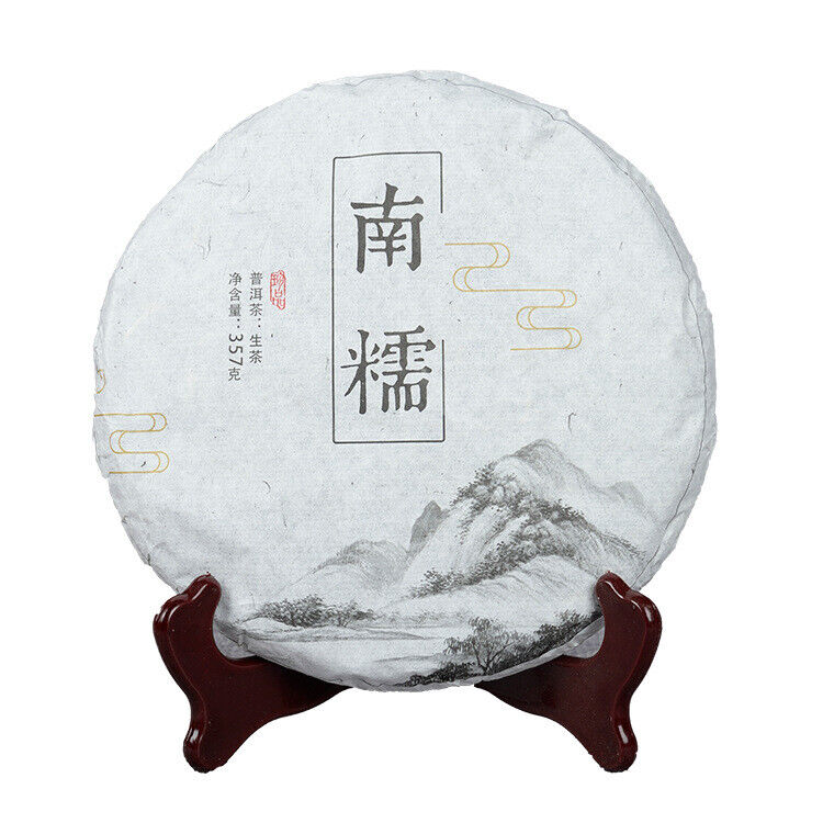 Yunnan Pu'er Raw Tea 357g Nannuo Raw Tea Cake Pu'er Raw Tea Cake 357g南糯生饼 普洱生茶饼