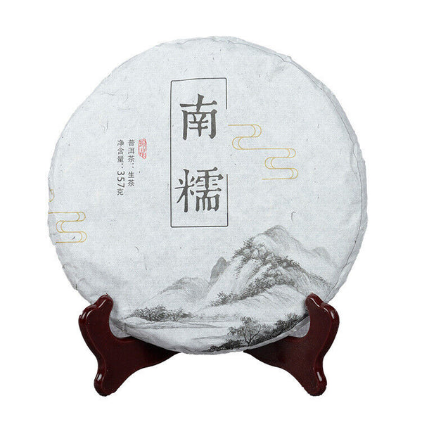Yunnan Pu'er Raw Tea 357g Nannuo Raw Tea Cake Pu'er Raw Tea Cake 357g南糯生饼 普洱生茶饼