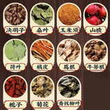 控制血糖血脂血压降三高功能茶 Balance Sugar Glucose Levels Pure Natural Herb Tea 同仁堂古典配方 150g